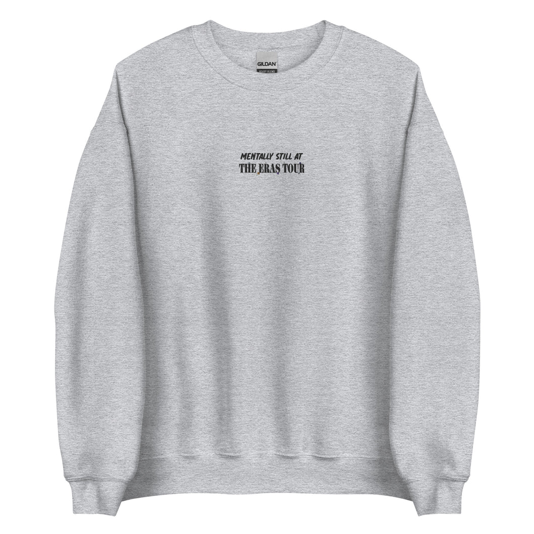 mentally still... – embroidered unisex gildan sweatshirt